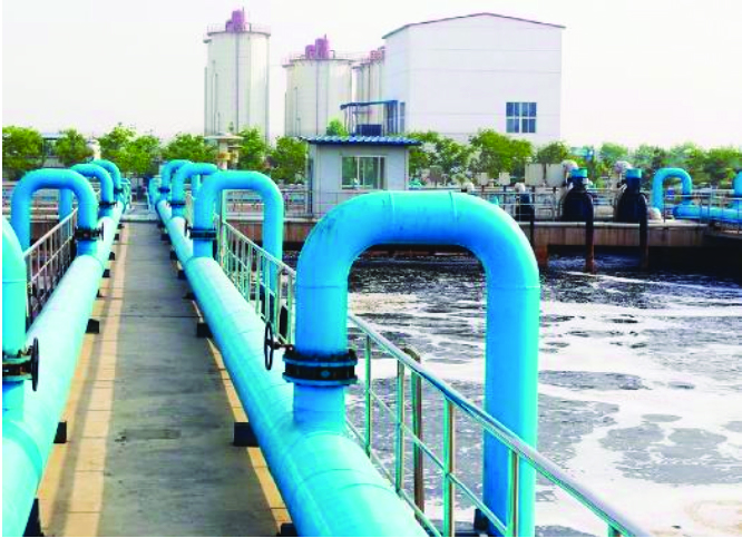 Wastewater Treatment System