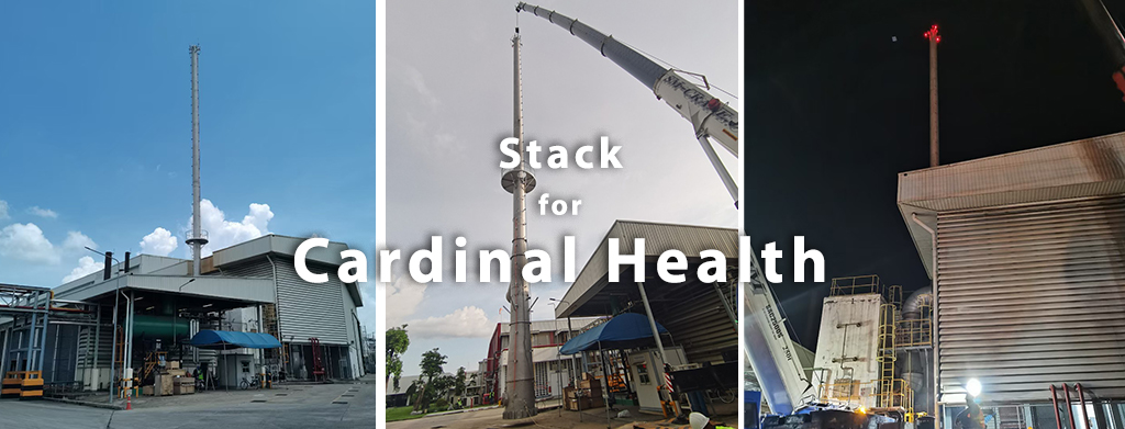 Stack for Cardinal Health